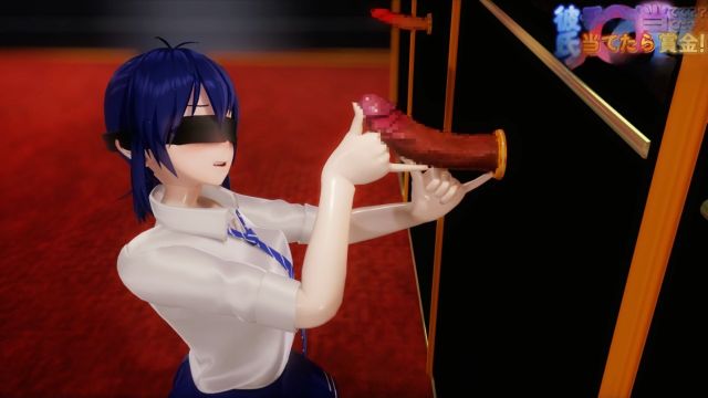 彼氏のチンポ当てチャレンジ
