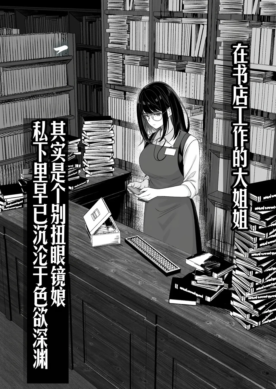試讀預覽 4