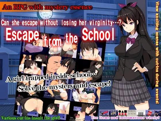 School Escape
