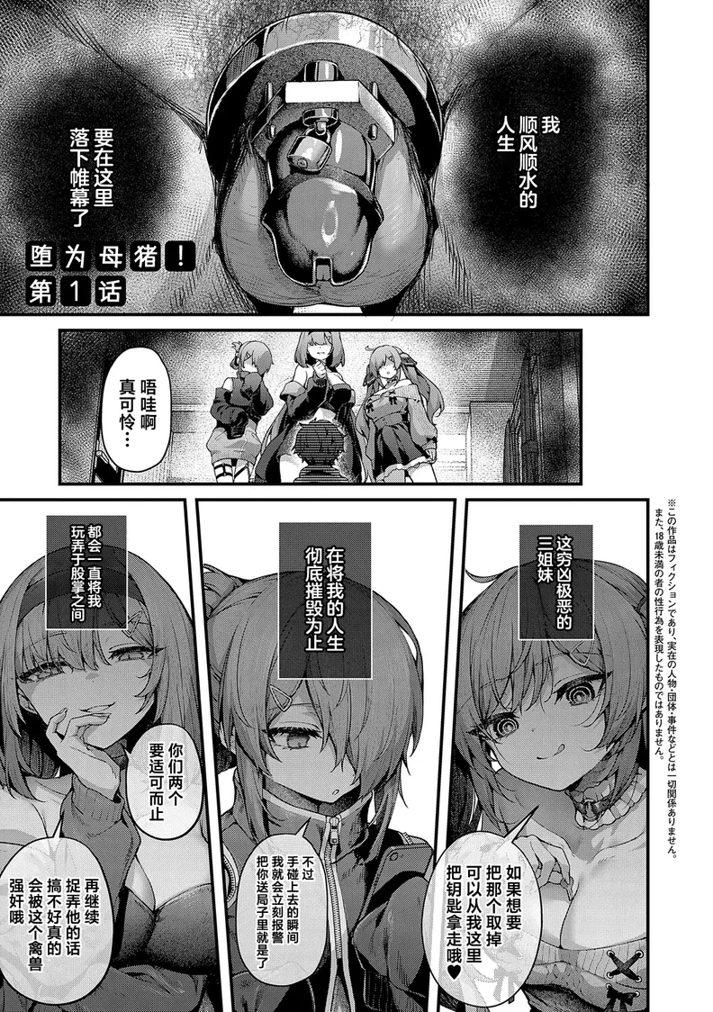 試讀預覽 5