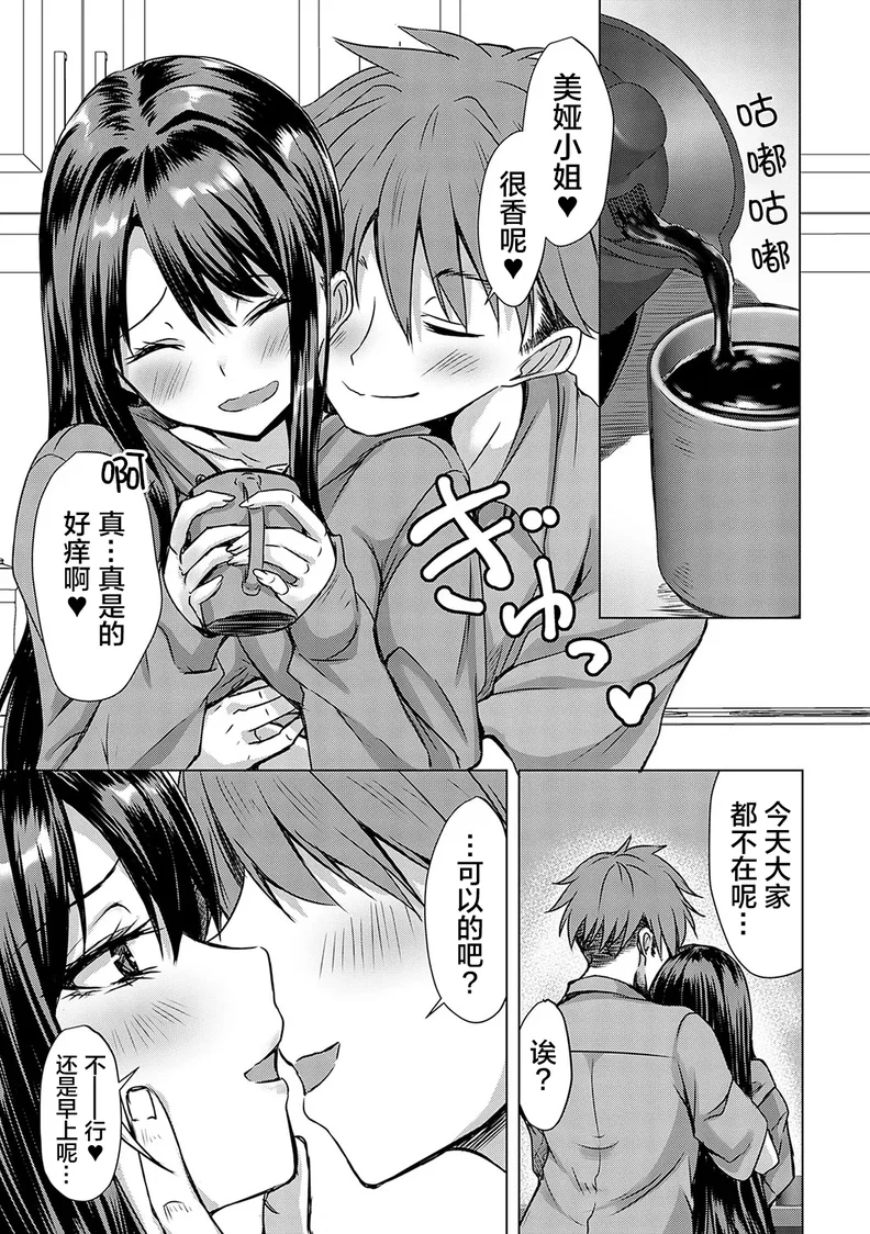 試讀預覽 4