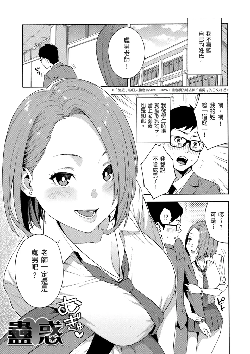 试读预览 5