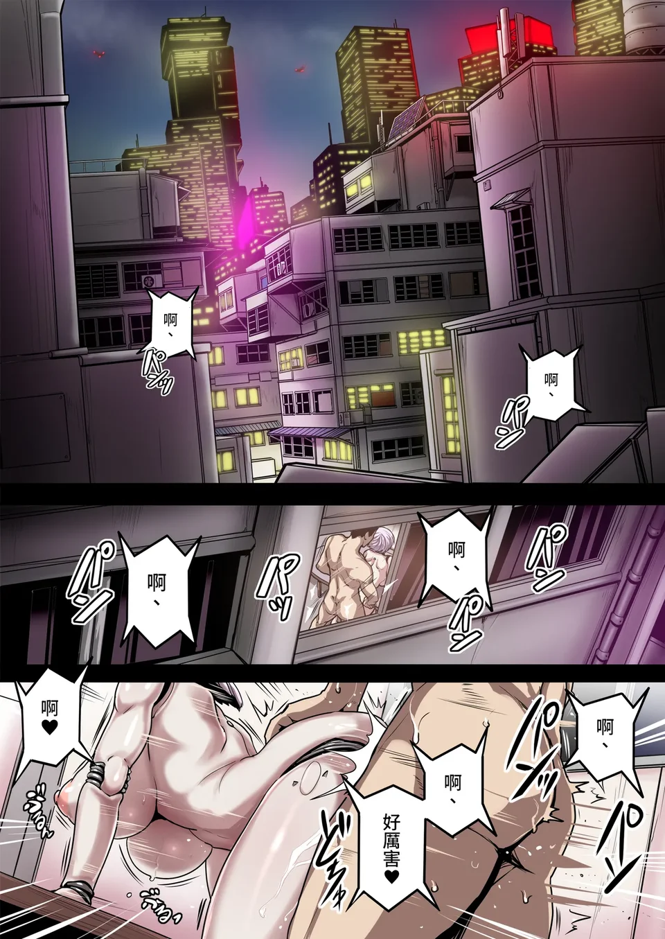 試讀預覽 2