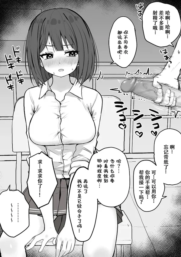 试读预览 6