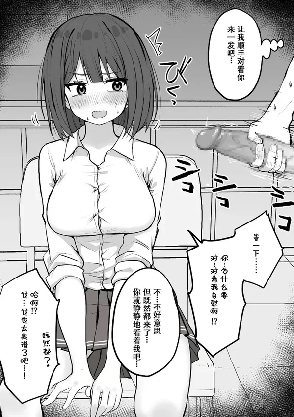 試讀預覽 4