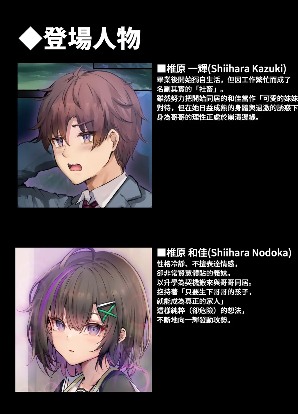 試讀預覽 3