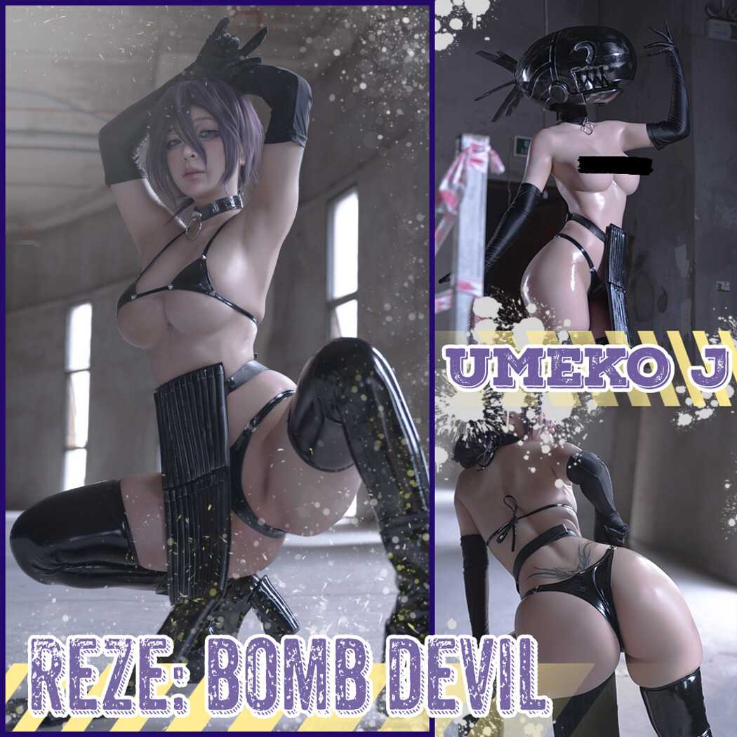 Umeko J cosplay Reze Bomb Devil – Chainsaw Man “104 photos and 7 videos”
