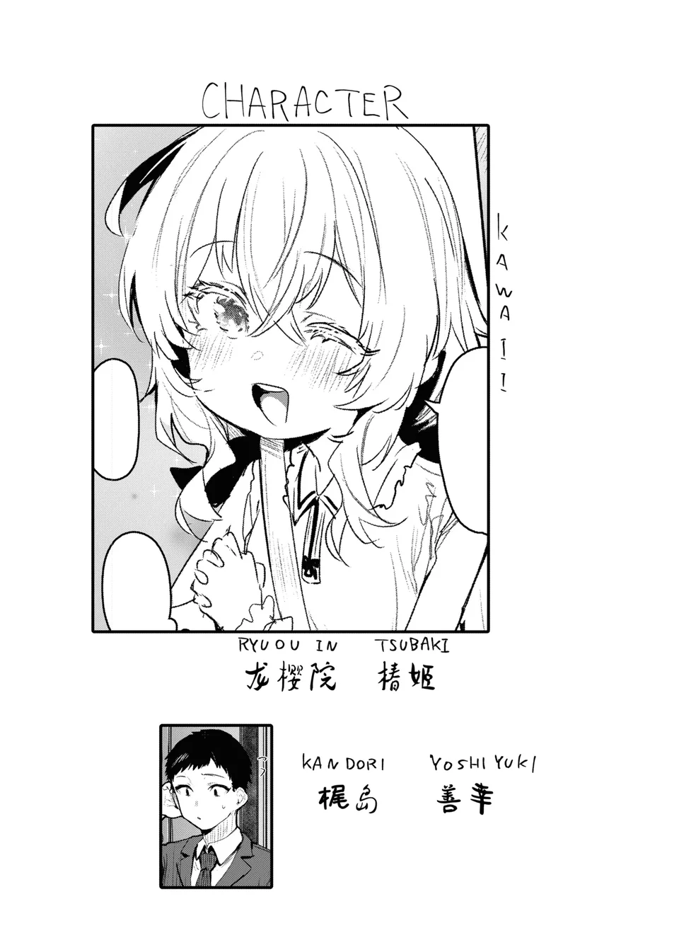 試讀預覽 3