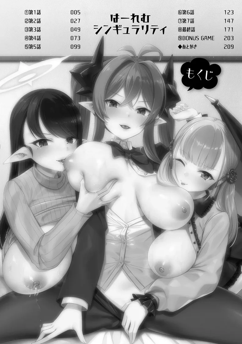 试读预览 5