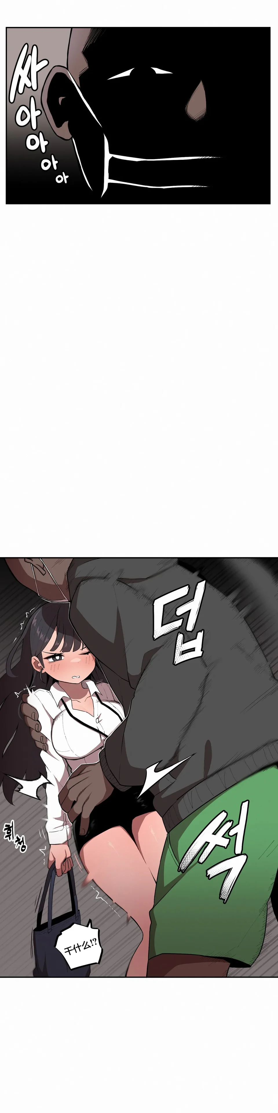 试读预览 6