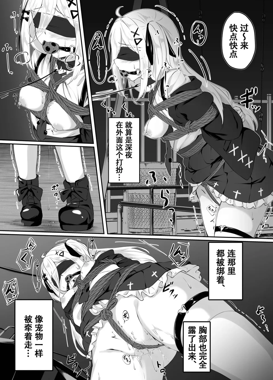試讀預覽 4