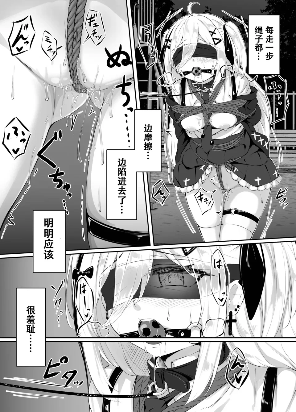 試讀預覽 5