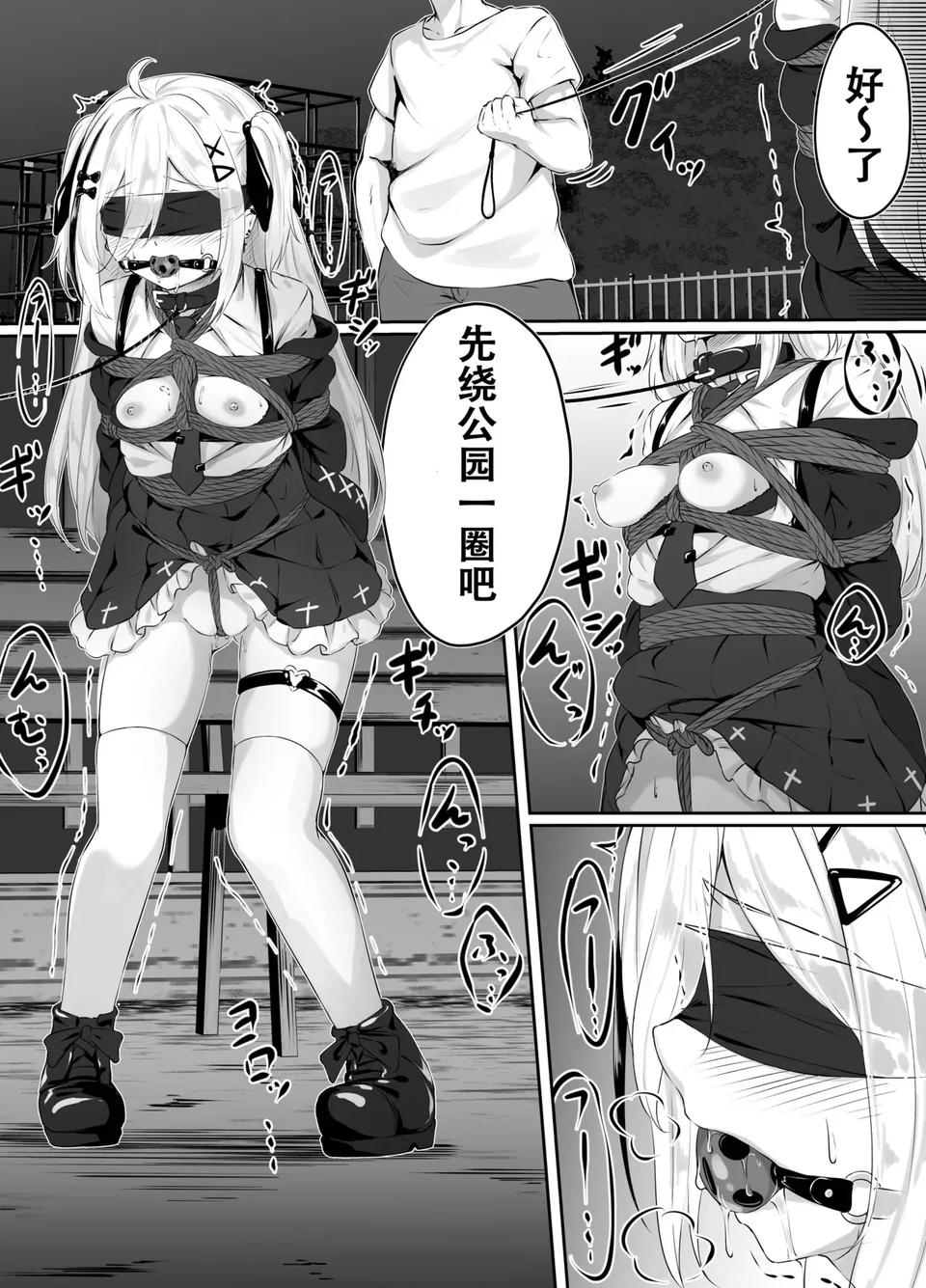 試讀預覽 3