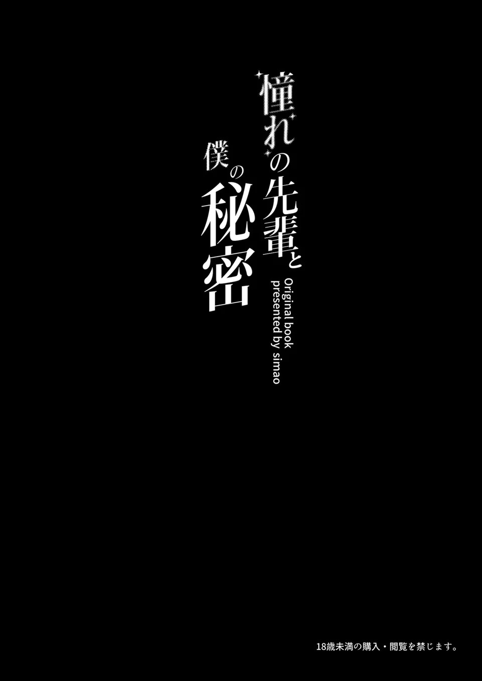 试读预览 4