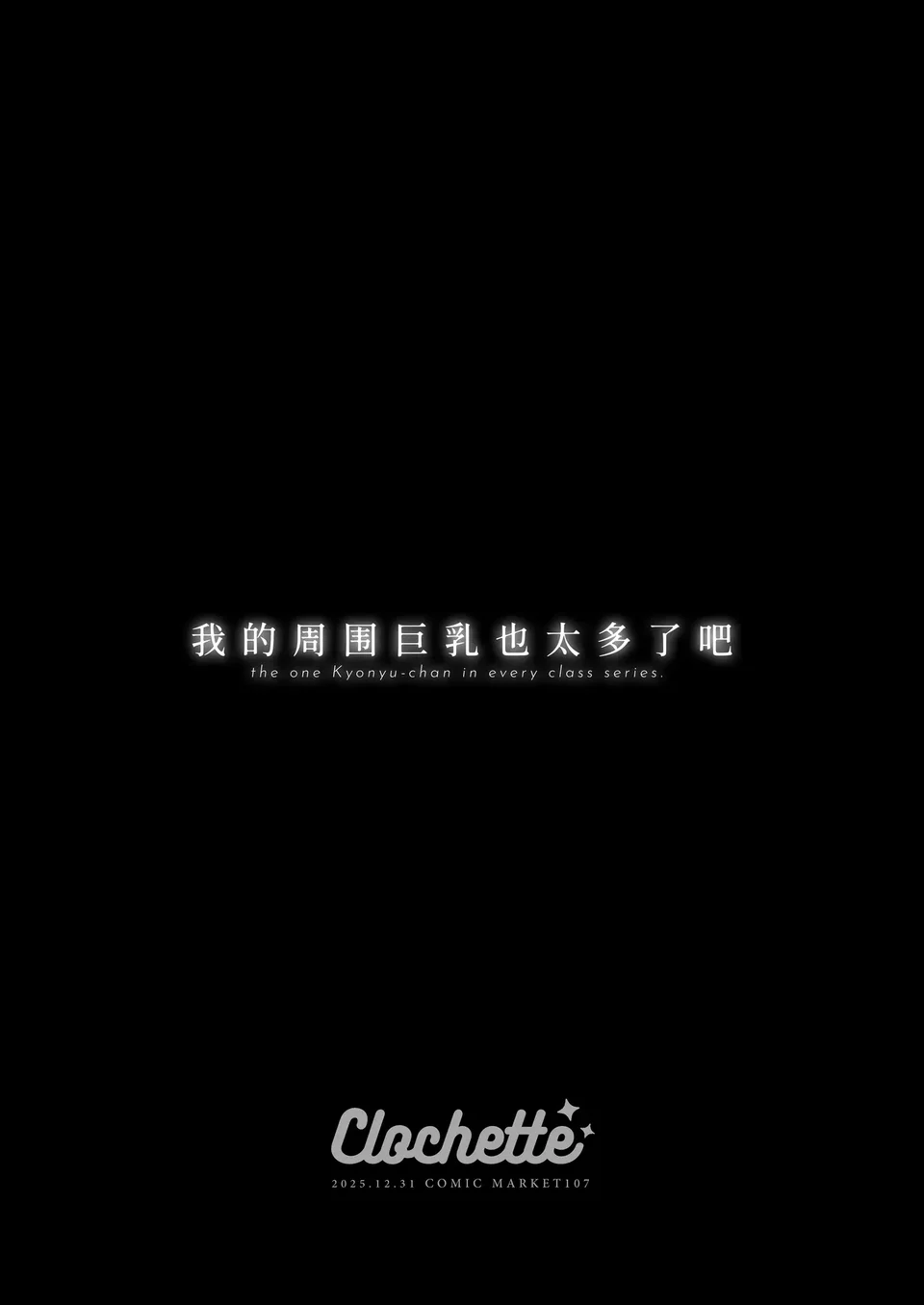 試讀預覽 4
