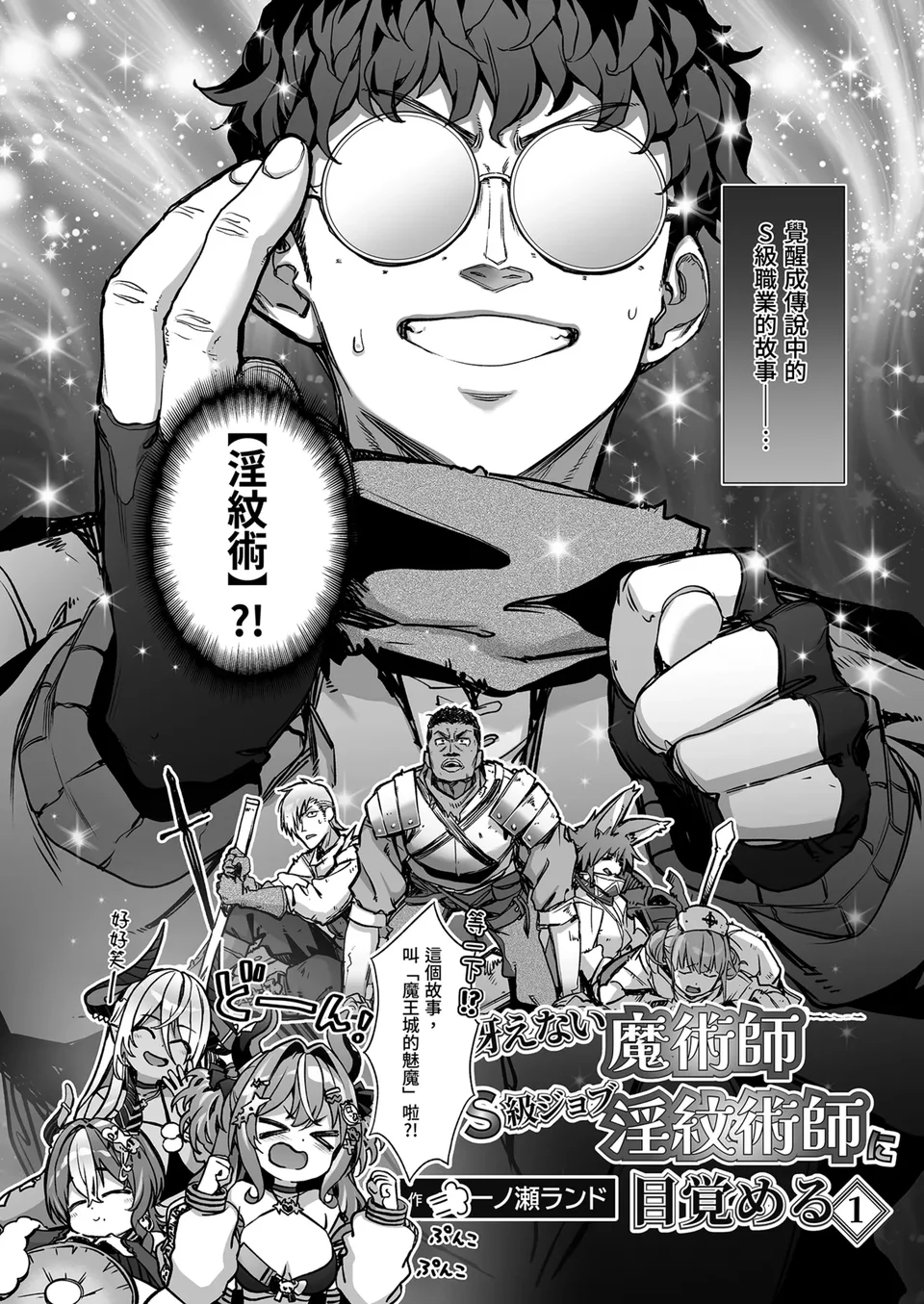 試讀預覽 6
