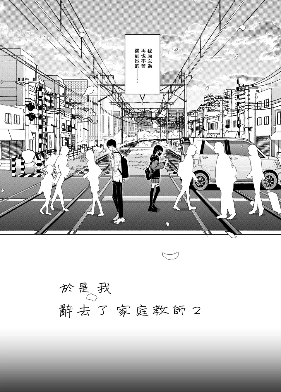 試讀預覽 6