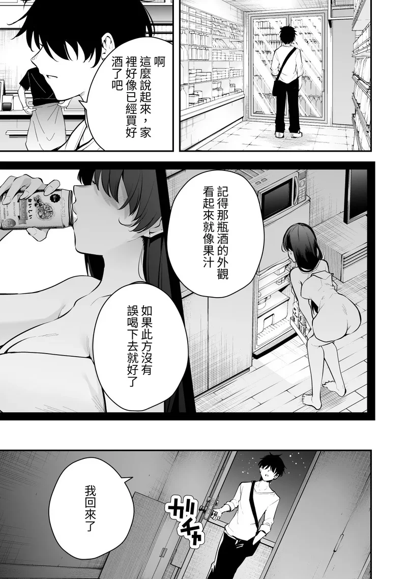 試讀預覽 5