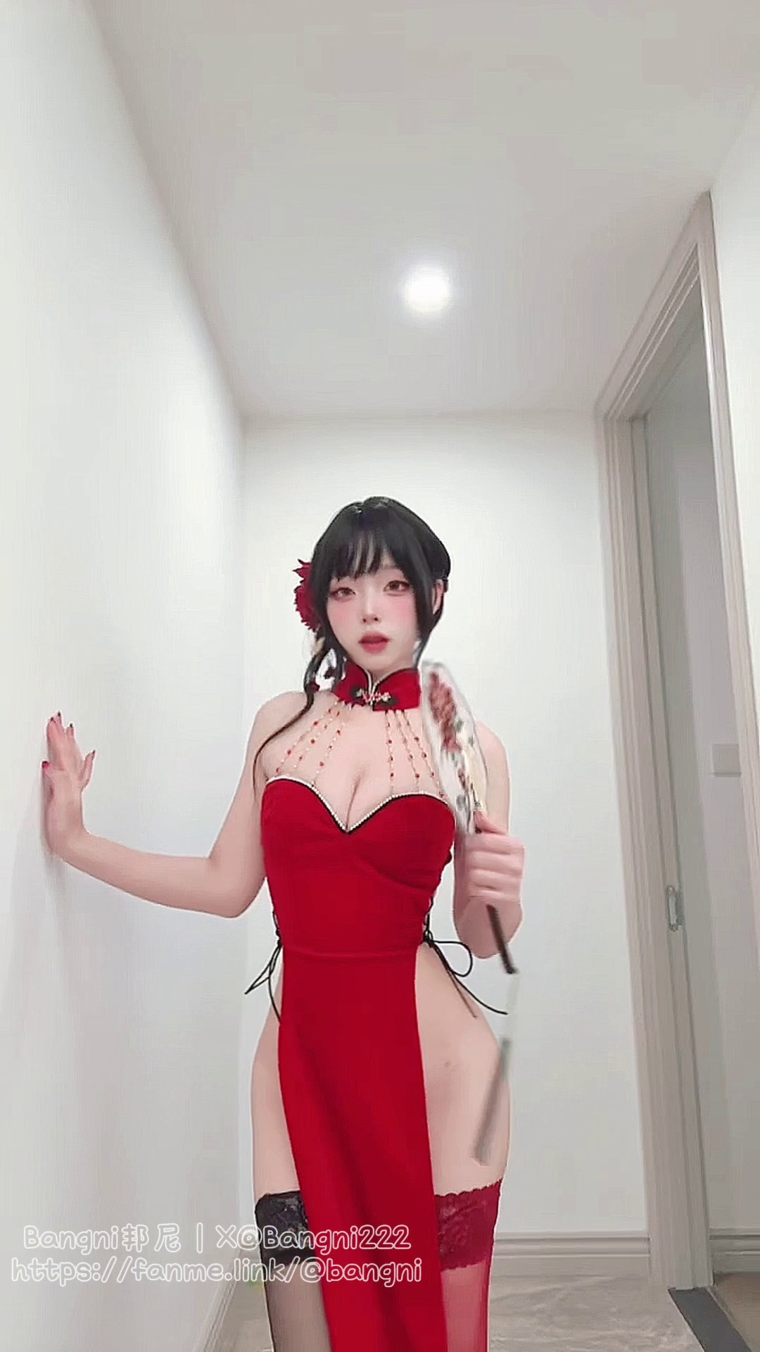 Bangni邦尼 凉夜香雪