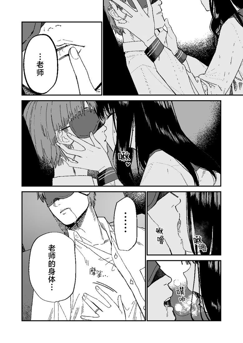 试读预览 5