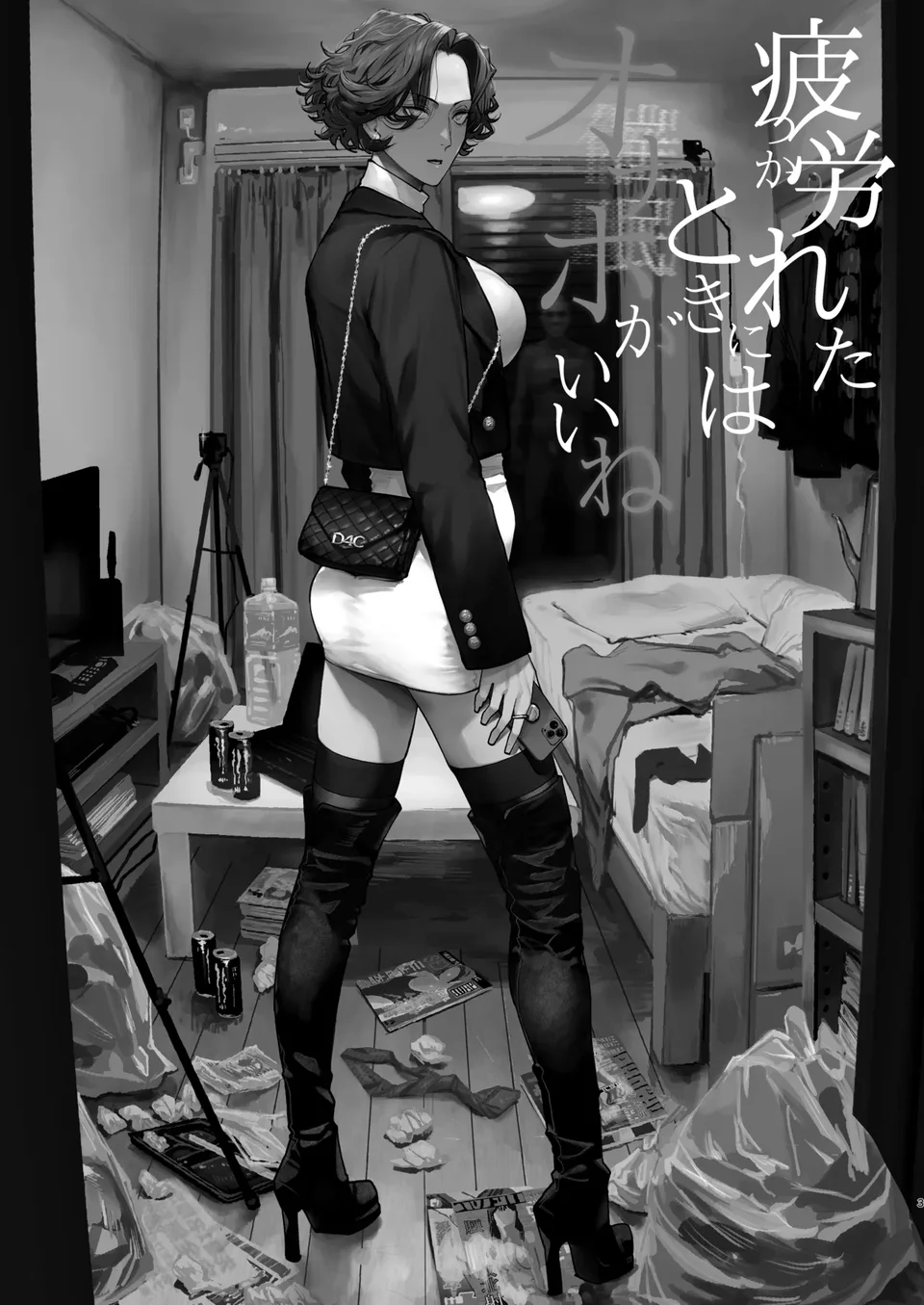 試讀預覽 2