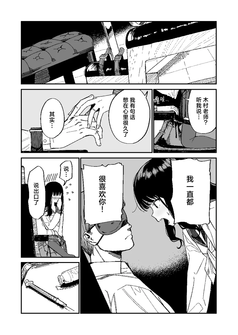 试读预览 4