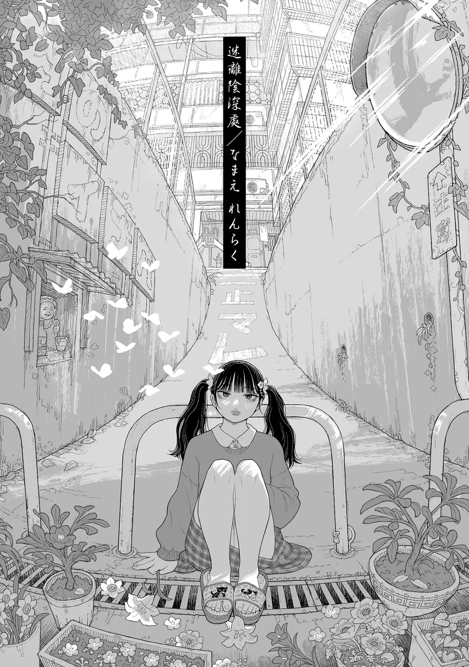 試讀預覽 3