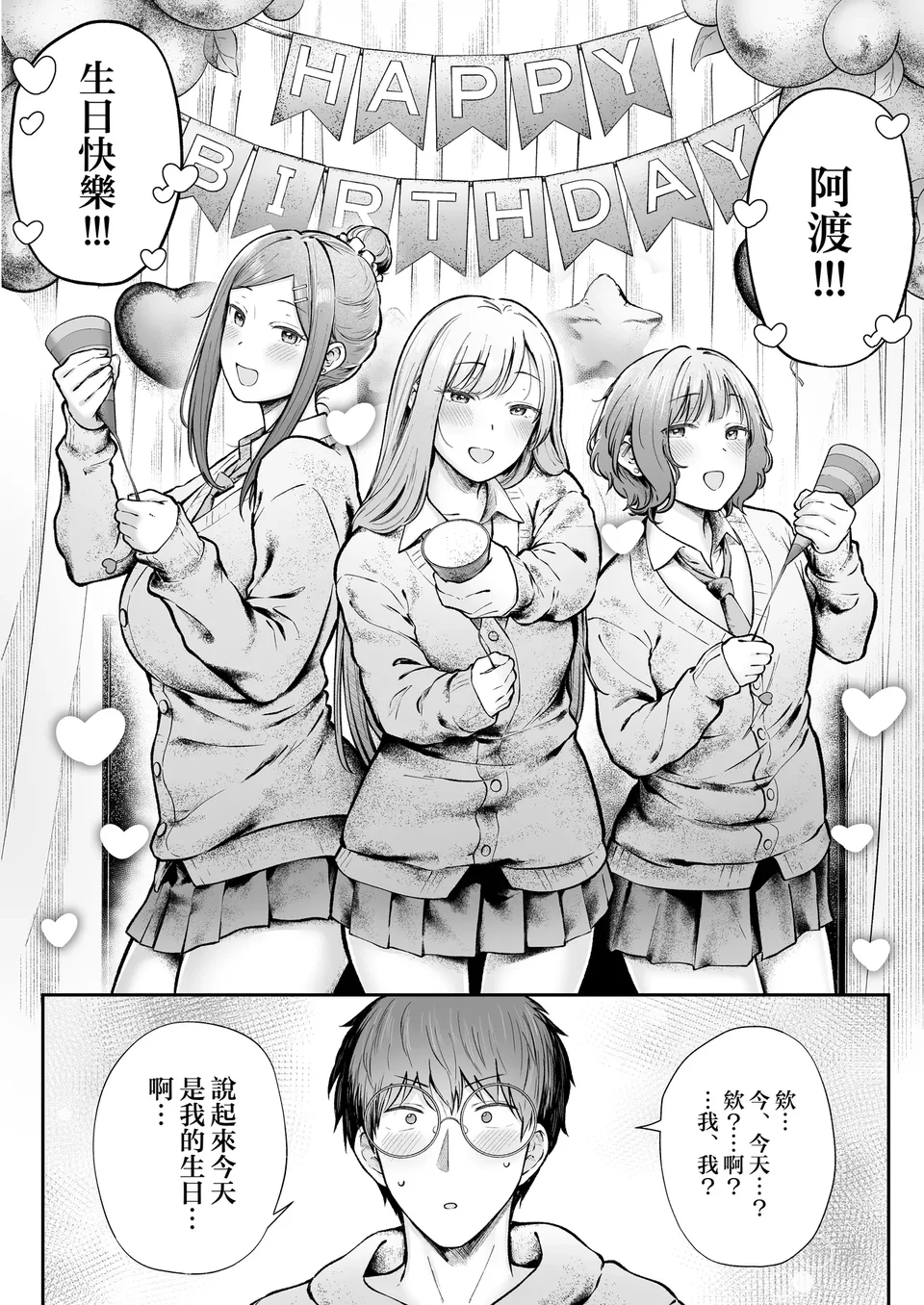 试读预览 5