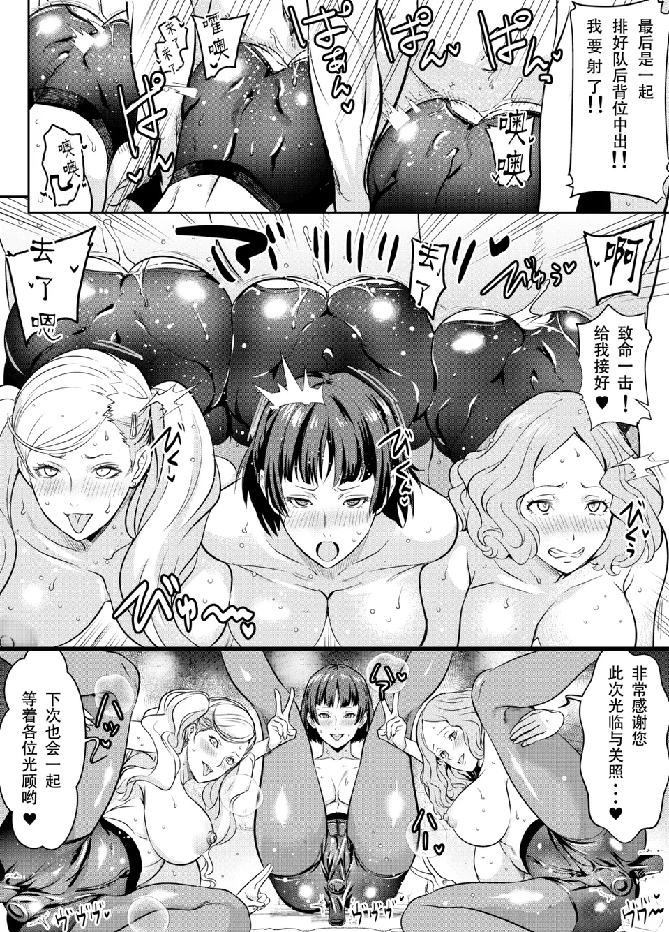 試讀預覽 4