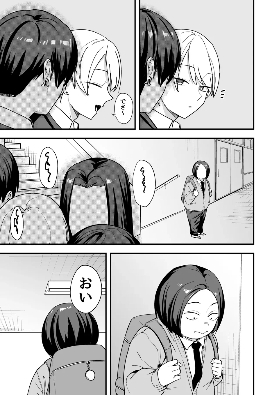 試讀預覽 5