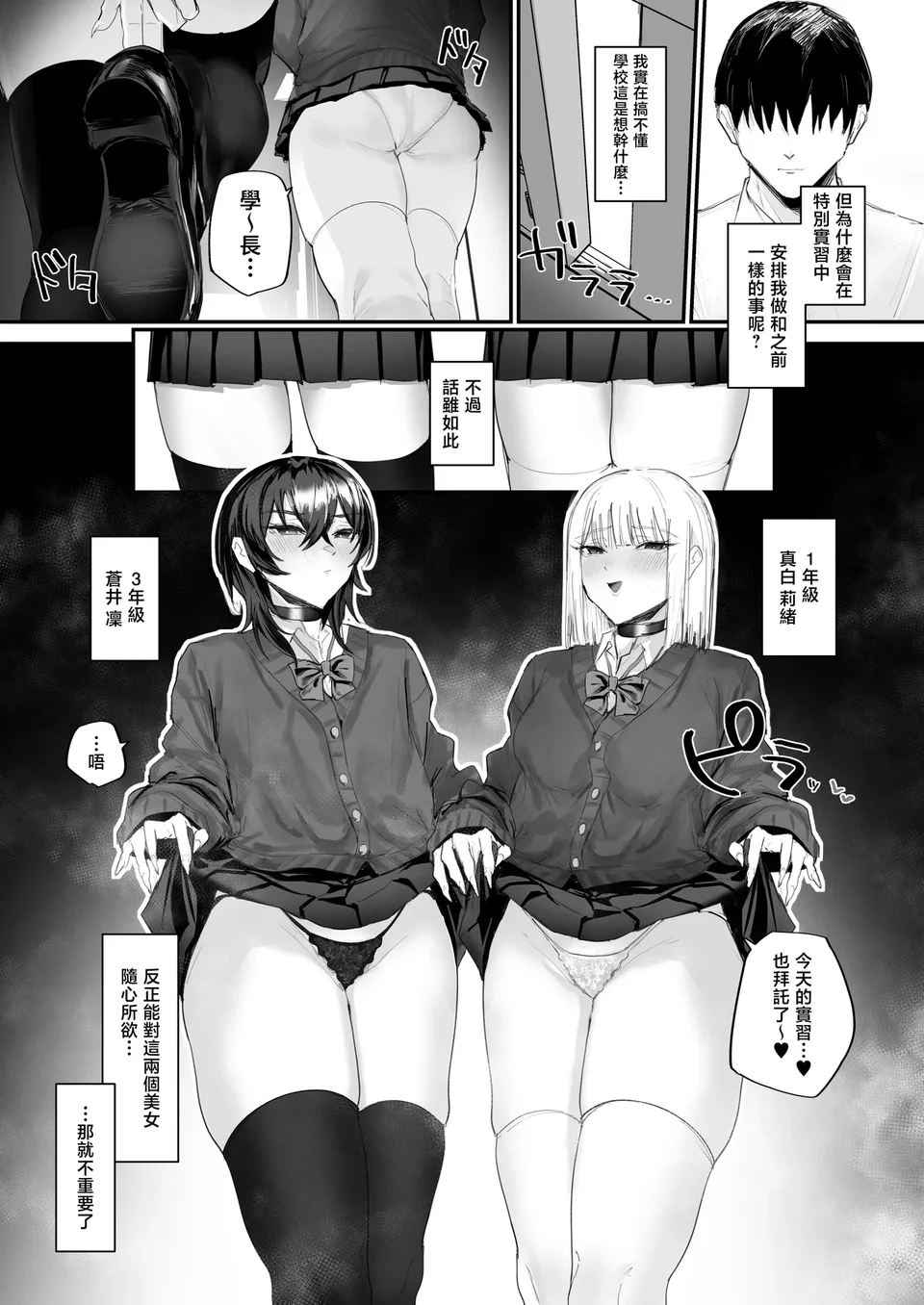 試讀預覽 6