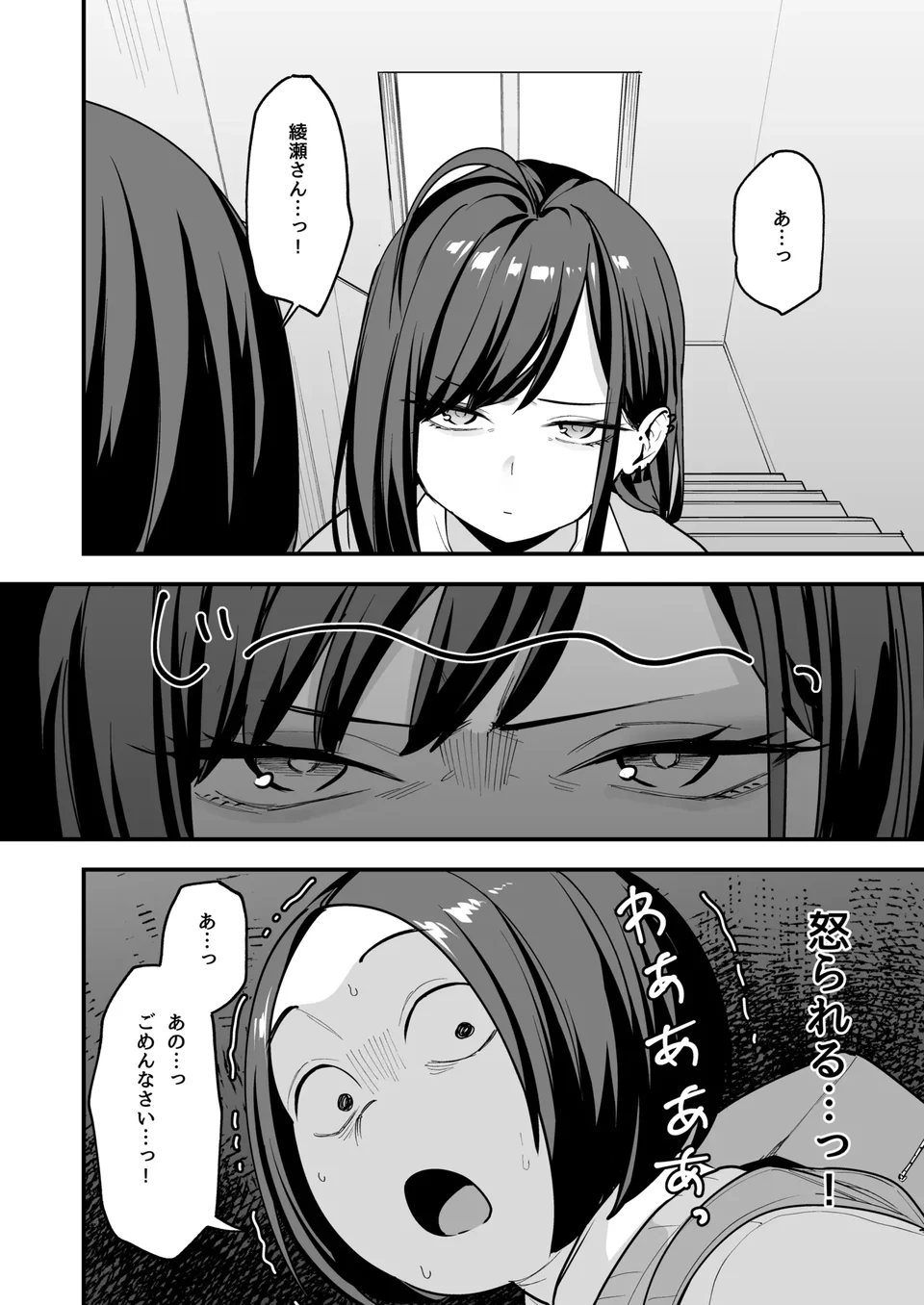 试读预览 6