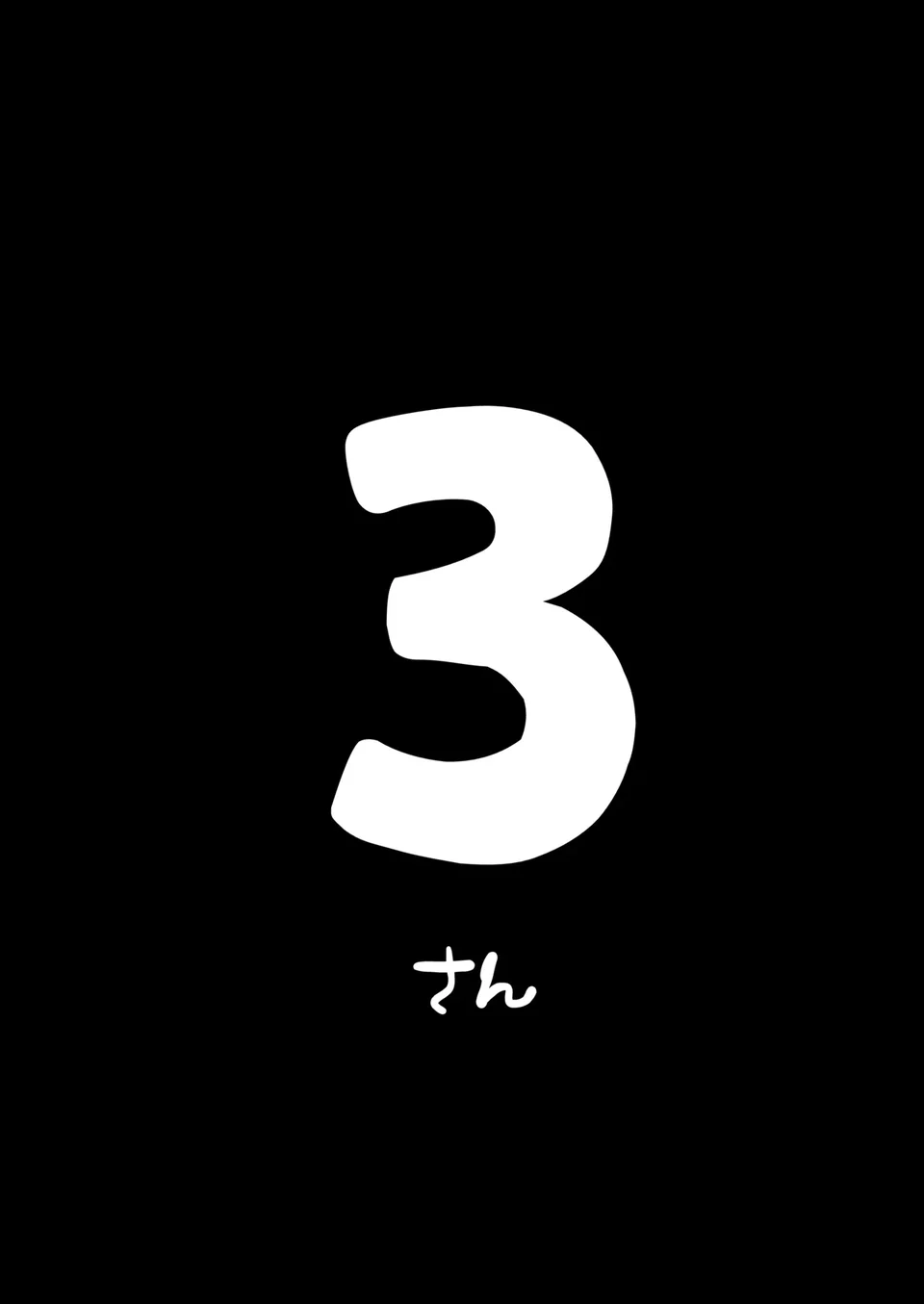 试读预览 2