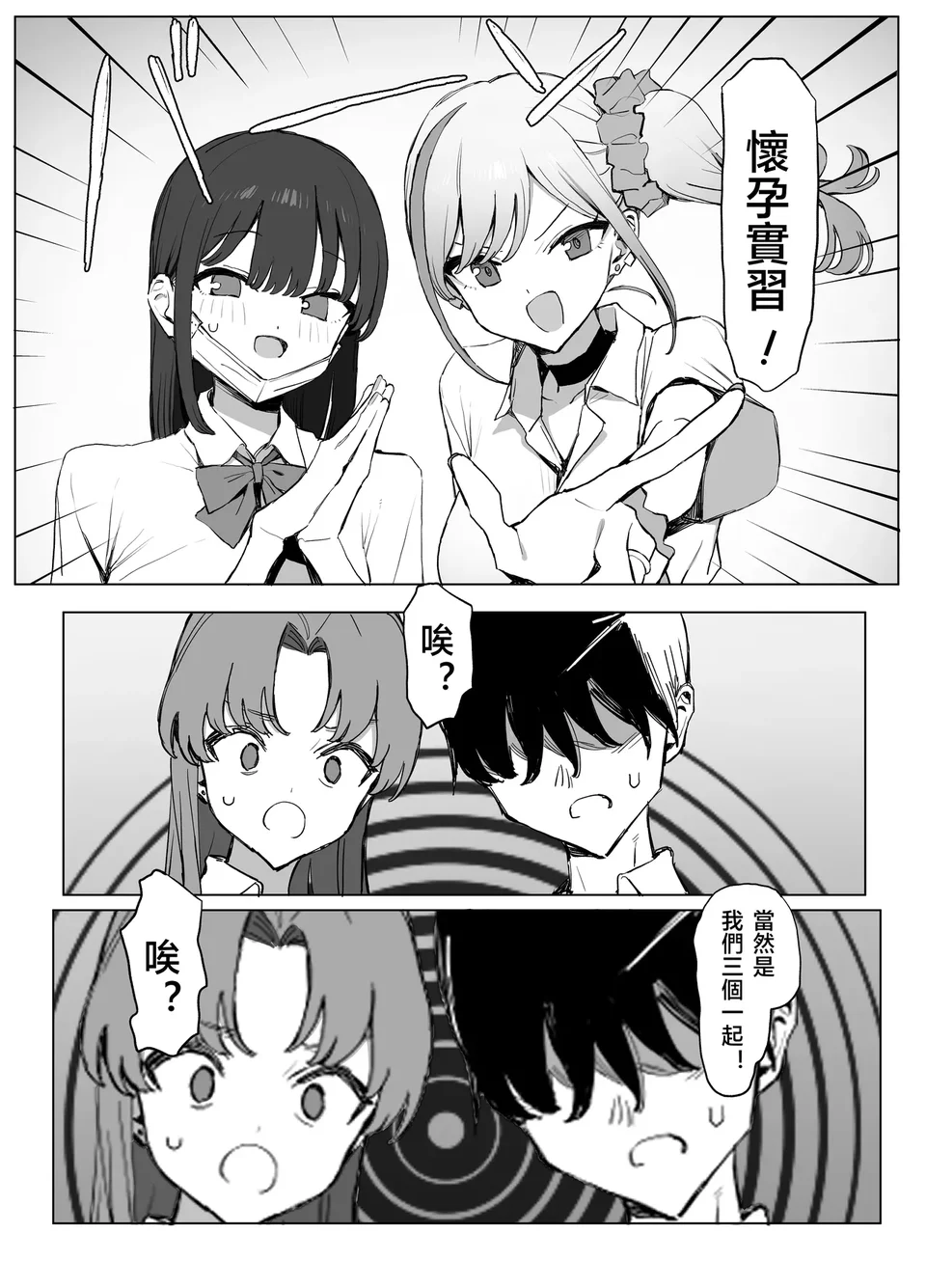 试读预览 6