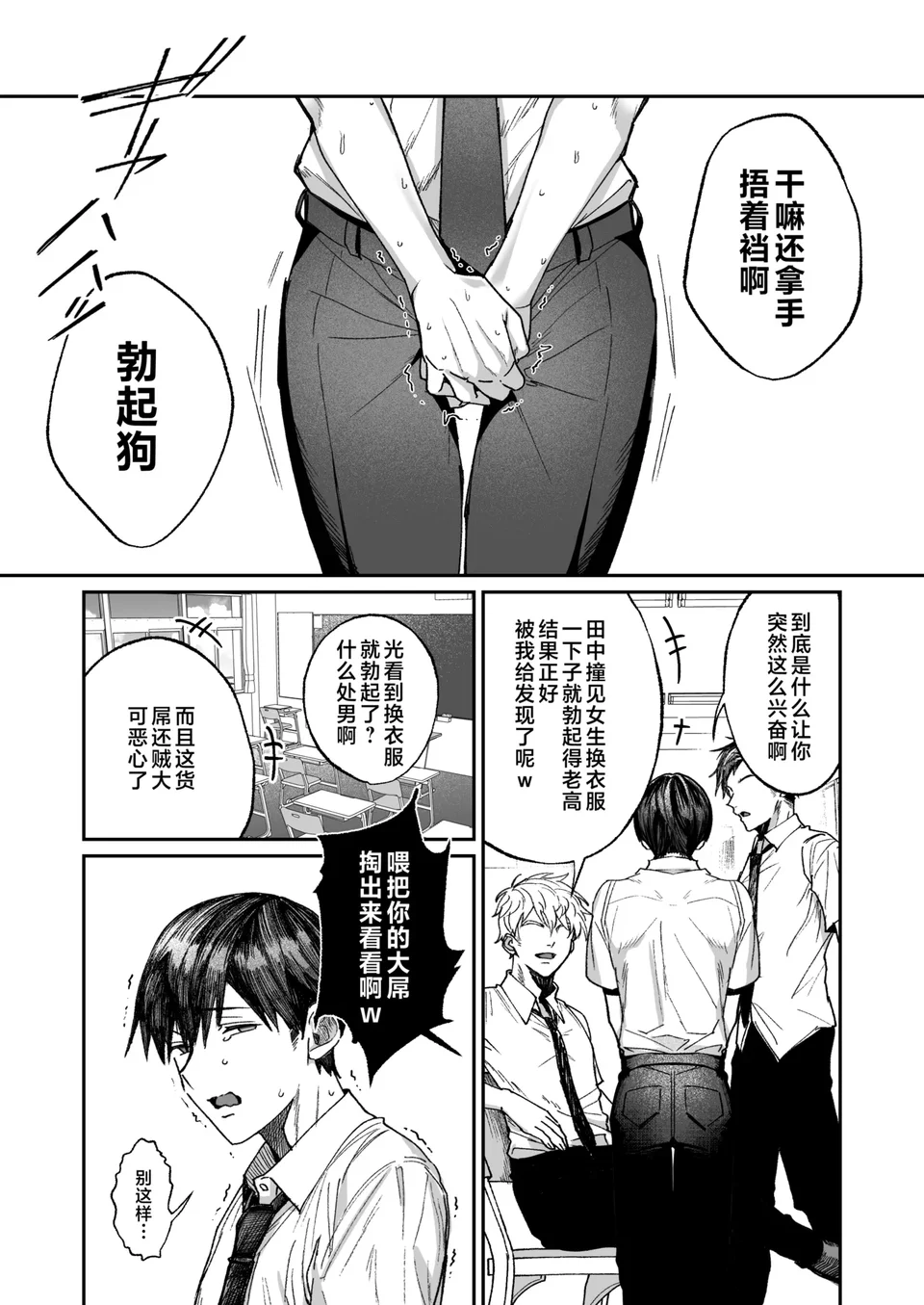试读预览 2