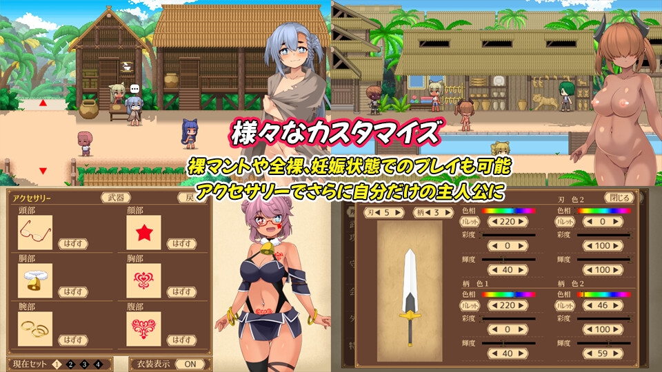 Unison corD ver.1.06 1