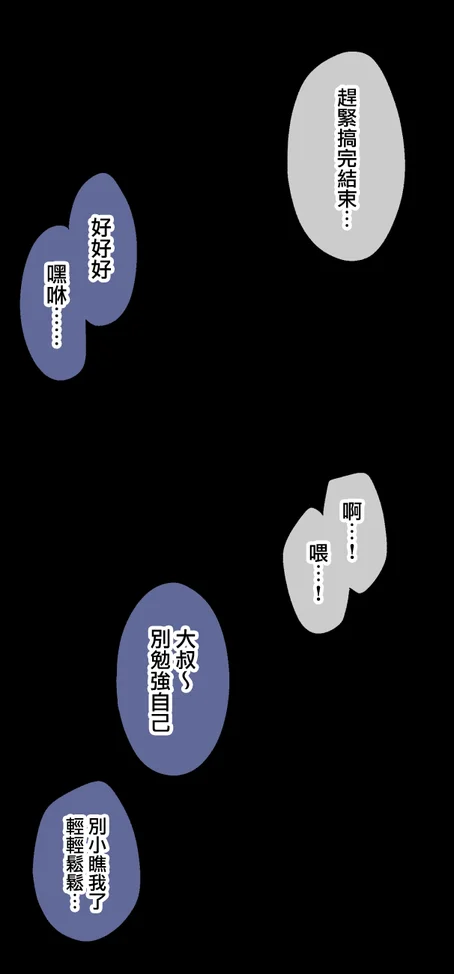 试读预览 2