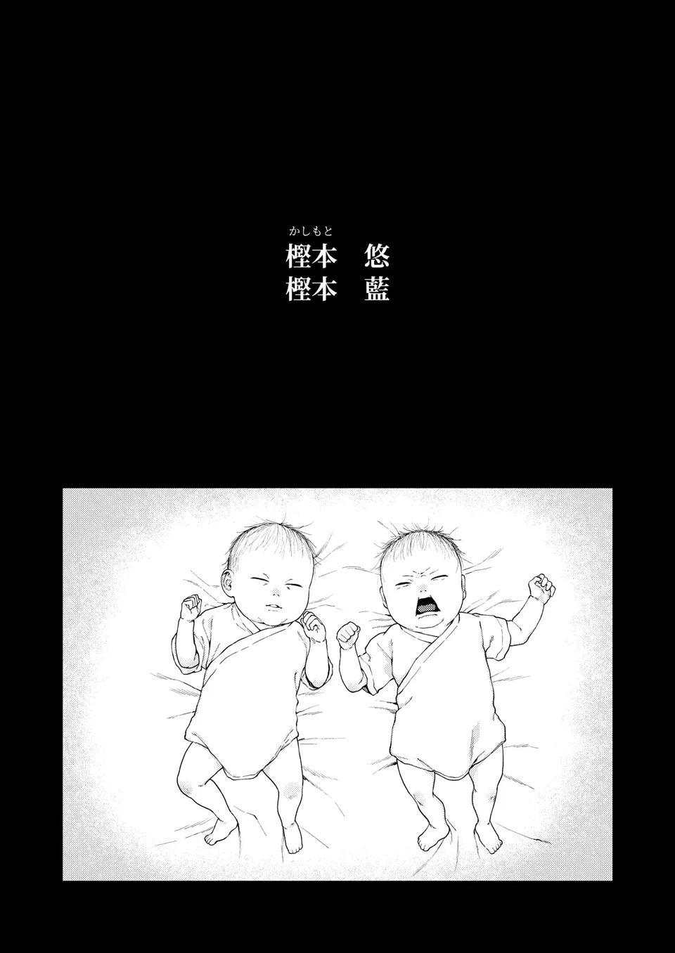 試讀預覽 5