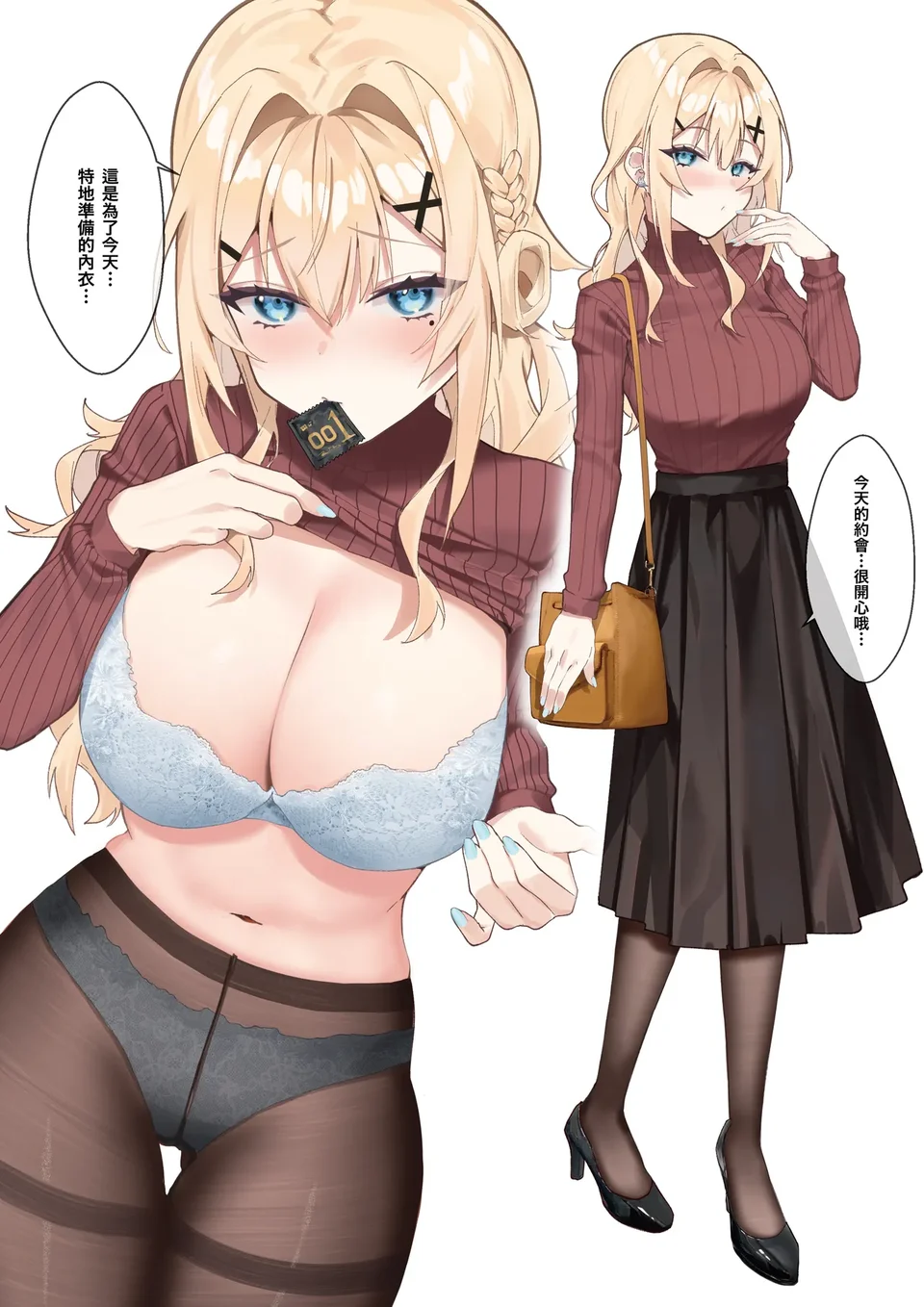 試讀預覽 3