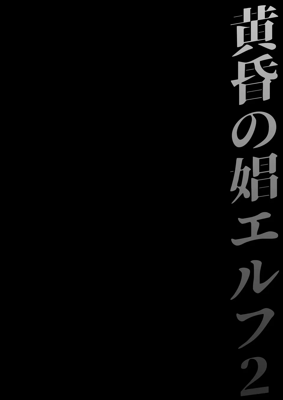 試讀預覽 6