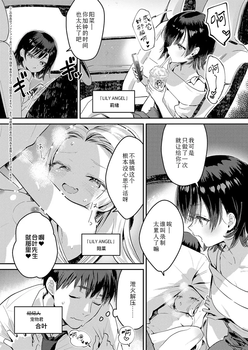 試讀預覽 3