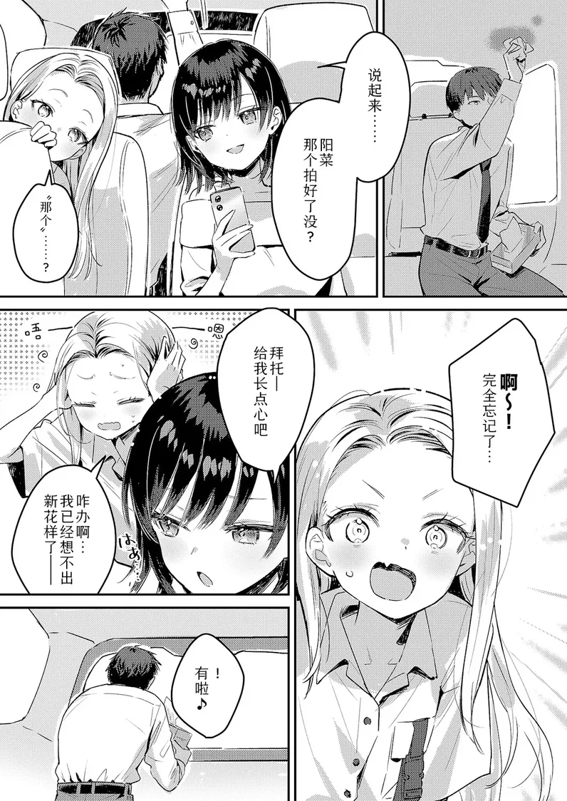 试读预览 6