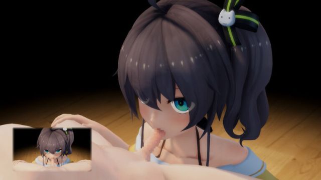 生気をちゅー