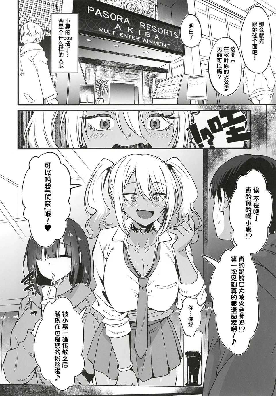 试读预览 5