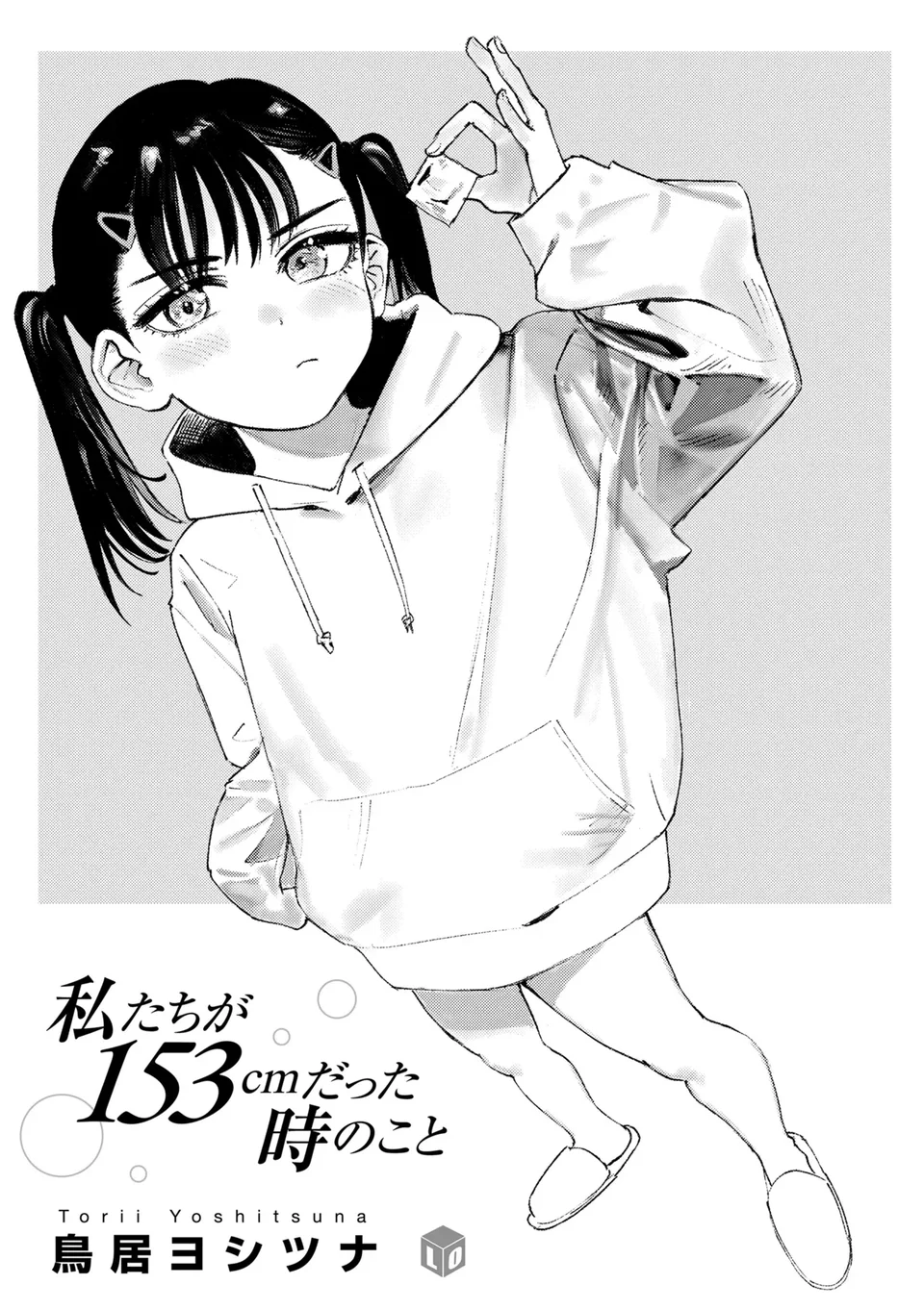 試讀預覽 3