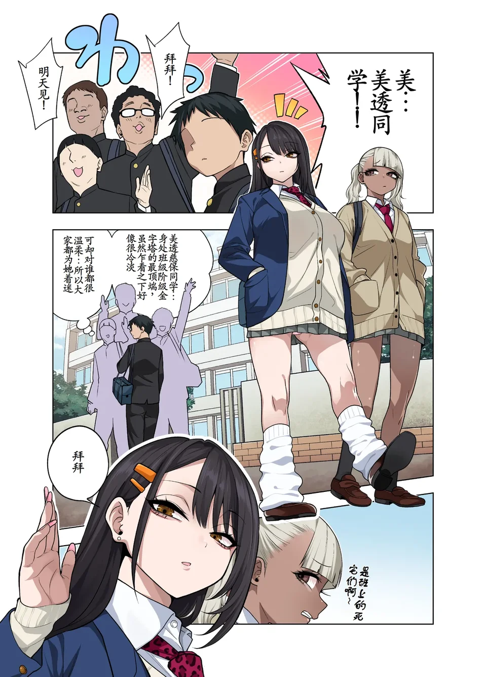 试读预览 2
