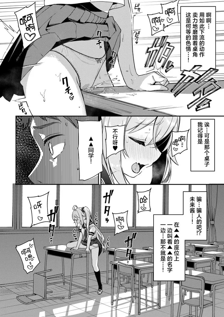 试读预览 4