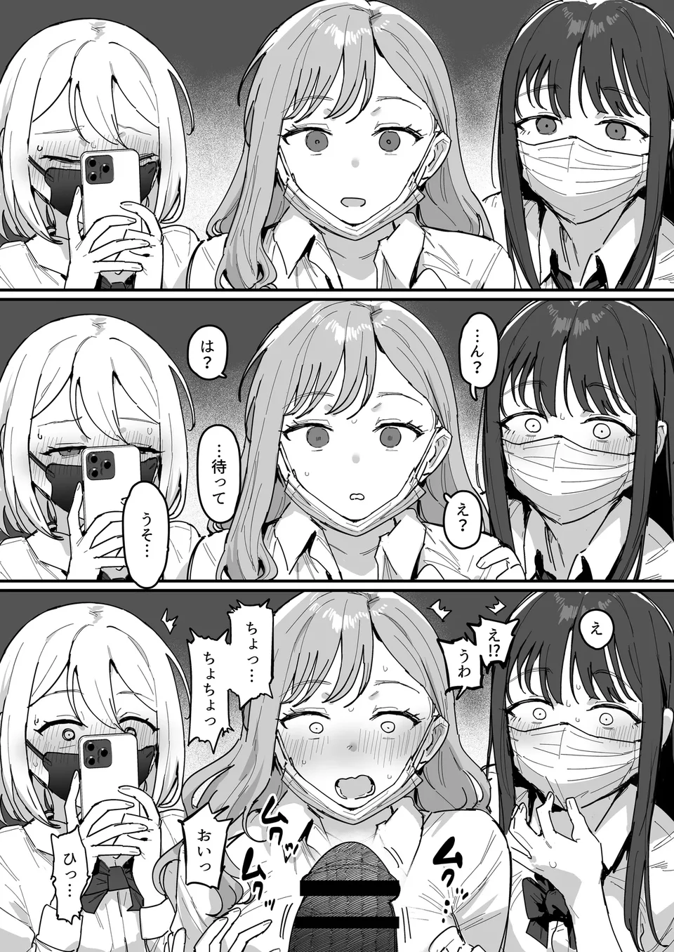 試讀預覽 6