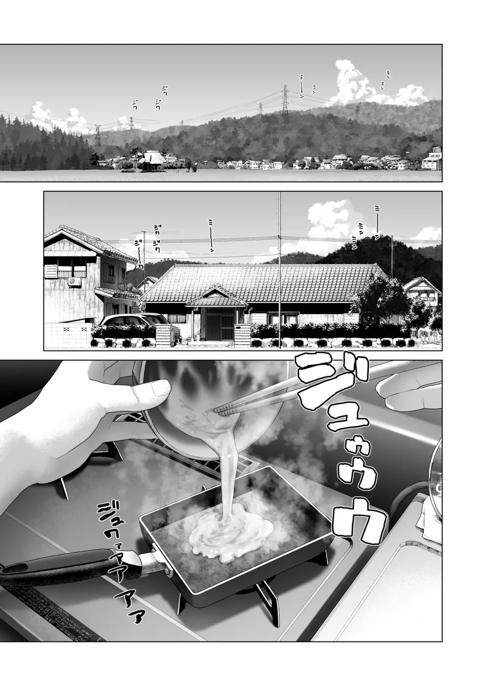 試讀預覽 4