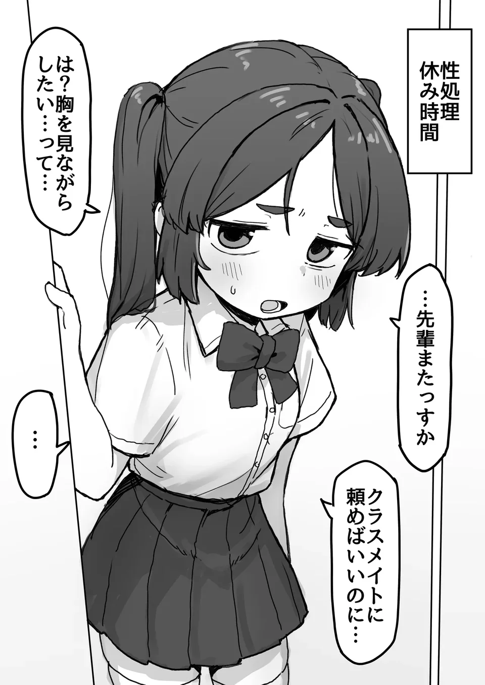 試讀預覽 6